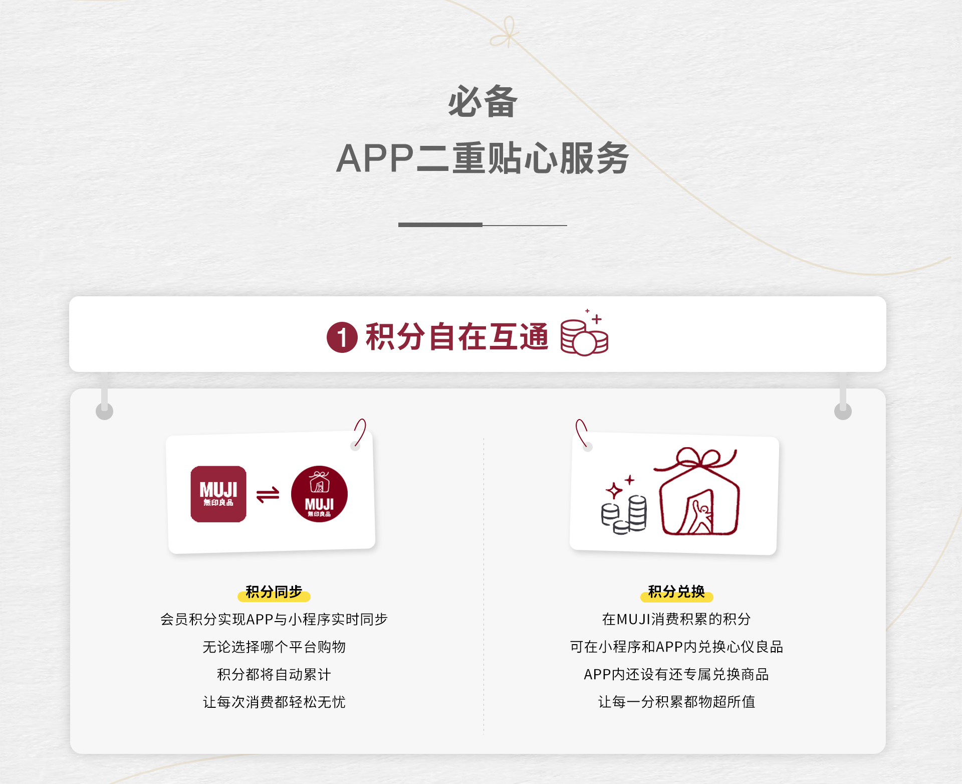 中国·银河集团(galaxy)有限公司-官方网站