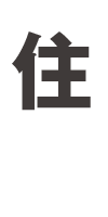 中国·银河集团(galaxy)有限公司-官方网站