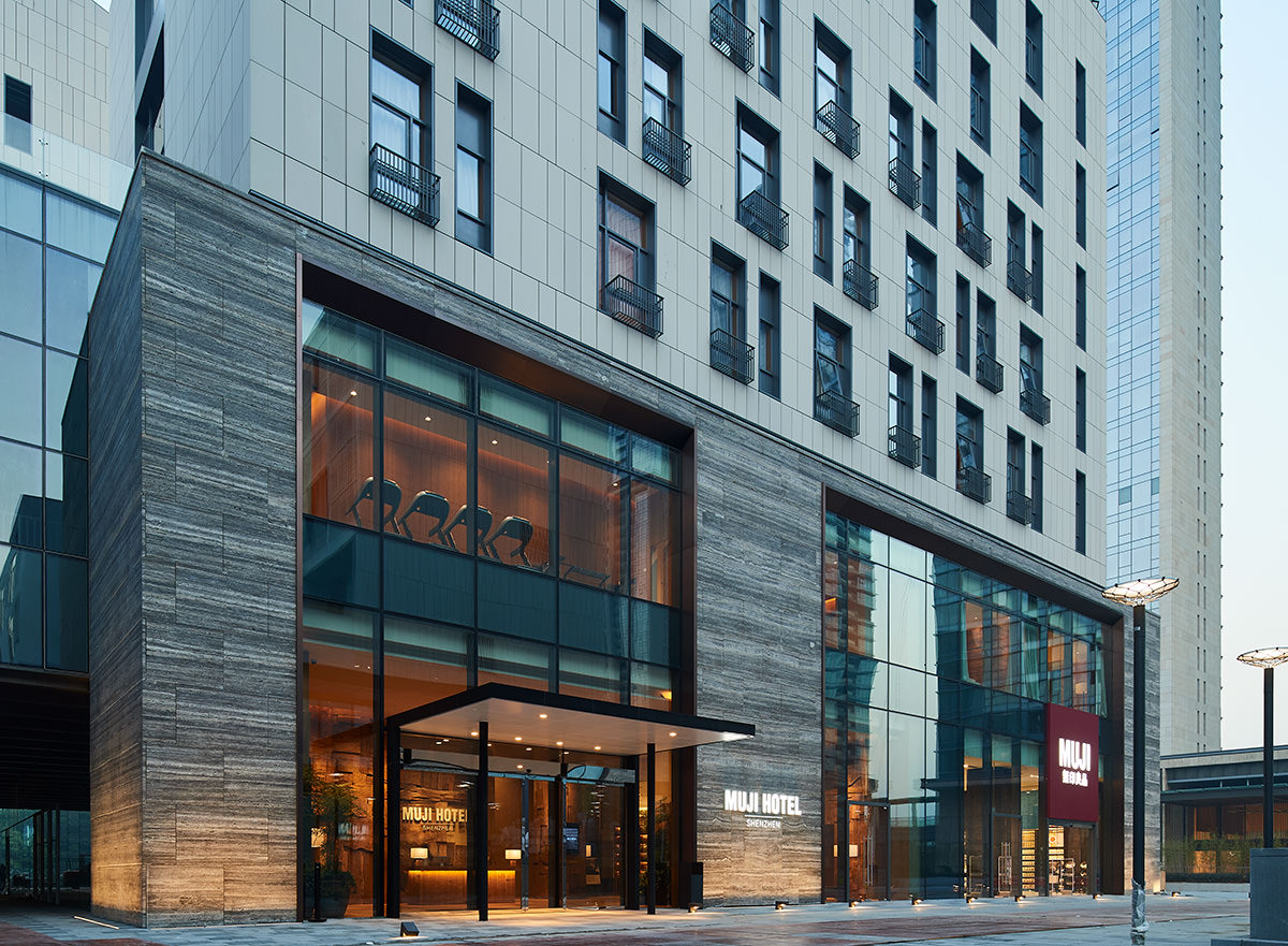 MUJI HOTEL SHENZHEN 中国·银河集团(galaxy)有限公司-官方网站