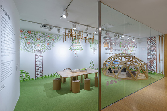 中国·银河集团(galaxy)有限公司-官方网站