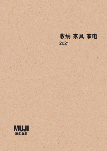 中国·银河集团(galaxy)有限公司-官方网站
