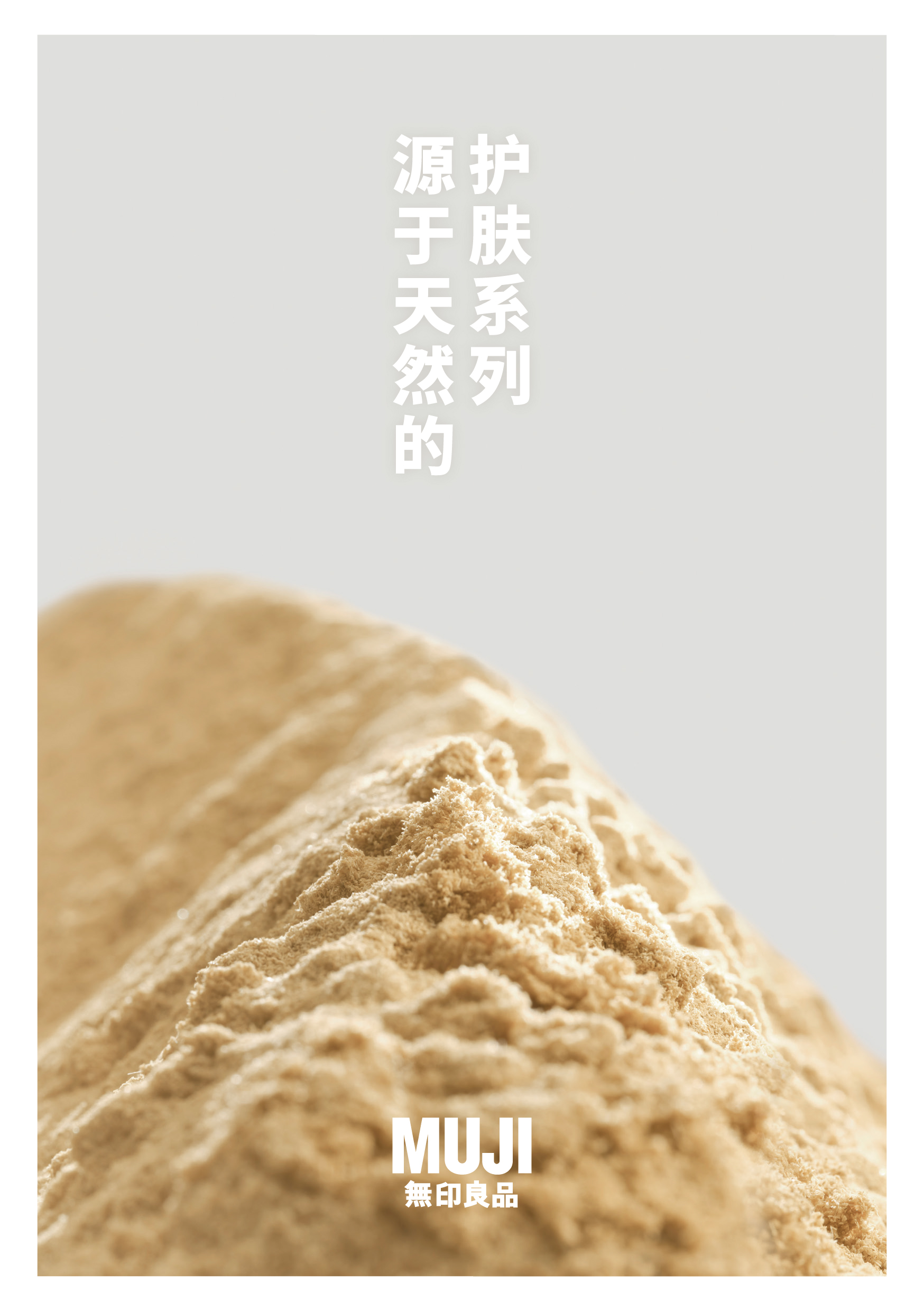 中国·银河集团(galaxy)有限公司-官方网站