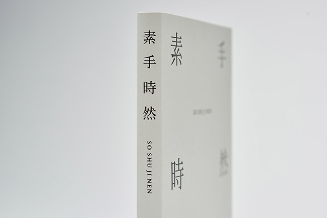 中国·银河集团(galaxy)有限公司-官方网站